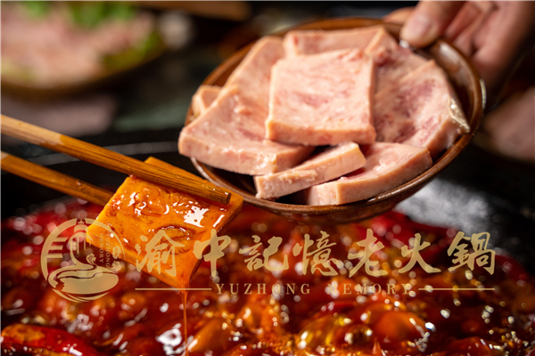 重庆老<a href=/listinfo-22-0.html target=_blank class=infotextkey>火锅</a>哪里最好吃？这家时刻准备好等待你的光临