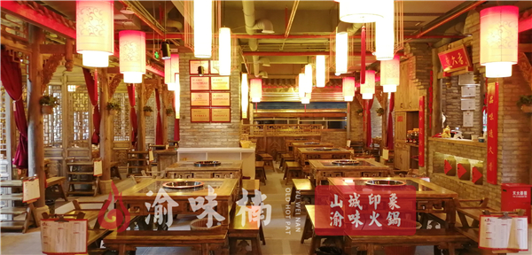 成都哪家<a href=/listinfo-22-0.html target=_blank class=infotextkey>火锅</a>好吃又实惠？新鲜的菜品，分量十足