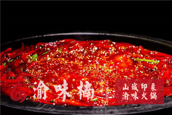 成都哪家<a href=/listinfo-22-0.html target=_blank class=infotextkey>火锅</a>好吃又实惠？新鲜的菜品，分量十足