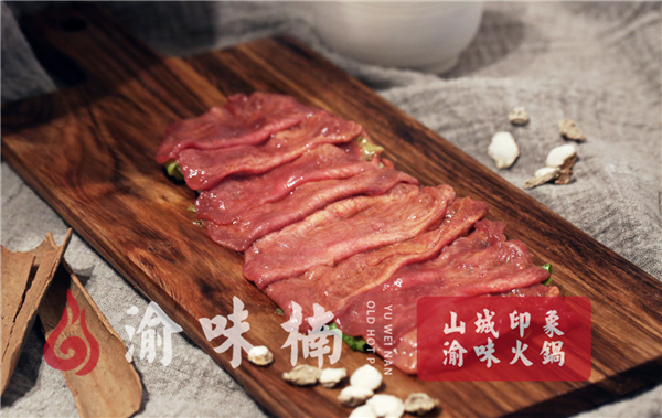 成都哪家<a href=/listinfo-22-0.html target=_blank class=infotextkey>火锅</a>好吃又实惠？新鲜的菜品，分量十足