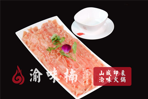 成都哪家<a href=/listinfo-22-0.html target=_blank class=infotextkey>火锅</a>好吃又实惠？新鲜的菜品，分量十足