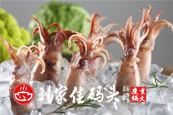 重庆哪家<a href=/listinfo-22-0.html target=_blank class=infotextkey>火锅</a>最正宗？一顿唤醒回忆的<a href=/listinfo-22-0.html target=_blank class=infotextkey>火锅</a>