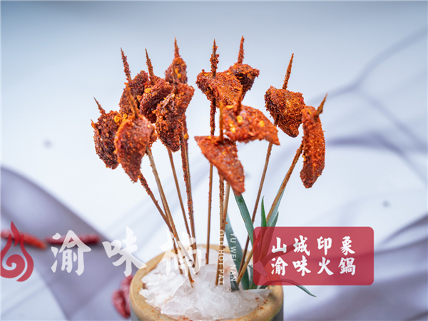 重庆口碑前十的<a href=/listinfo-22-0.html target=_blank class=infotextkey>火锅</a>店？34年用心做好每一锅