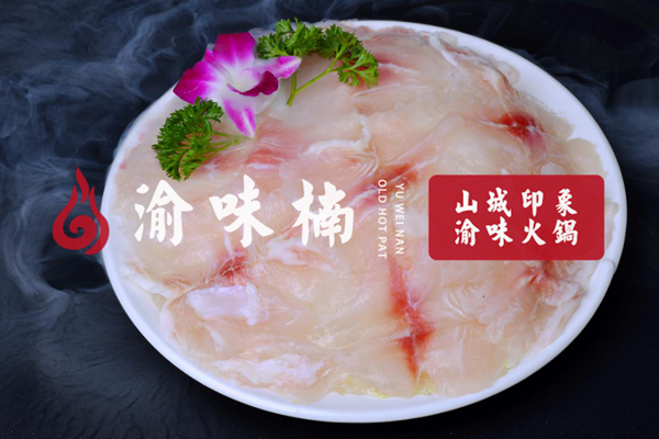 重庆口碑前十的<a href=/listinfo-22-0.html target=_blank class=infotextkey>火锅</a>店？34年用心做好每一锅