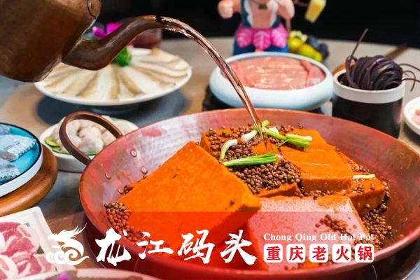 重庆九宫格<a href=/listinfo-22-0.html target=_blank class=infotextkey>火锅</a>加盟哪家好？加盟即享400多家开店经验