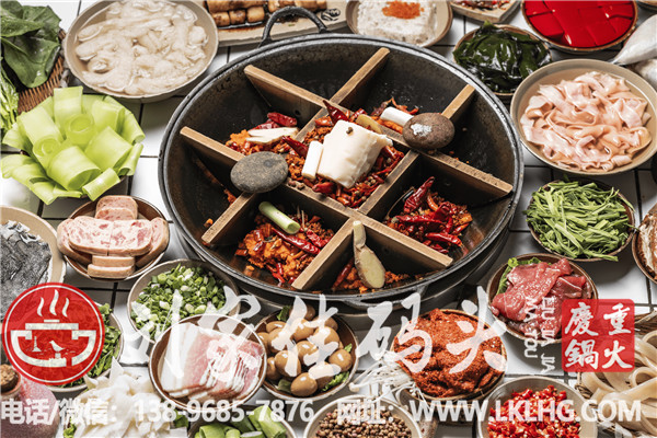 <a href=/listinfo-22-0.html target=_blank class=infotextkey>火锅</a>加盟的条件与技术？味道过关是关键