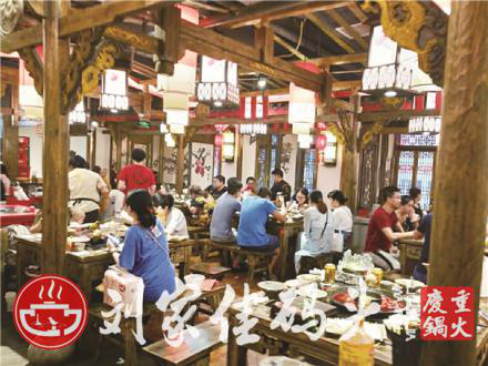 <a href=/listinfo-22-0.html target=_blank class=infotextkey>火锅</a>加盟的条件与技术？味道过关是关键