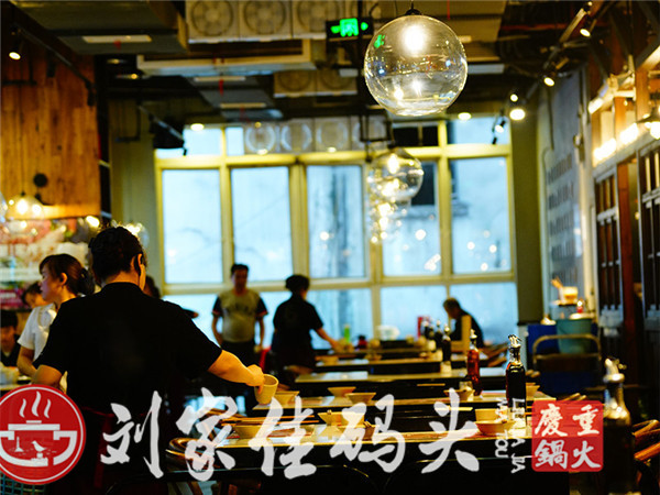 <a href=/listinfo-22-0.html target=_blank class=infotextkey>火锅</a>加盟的条件与技术？味道过关是关键