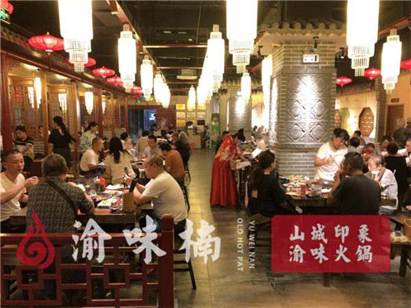 <a href=/listinfo-22-0.html target=_blank class=infotextkey>火锅</a>加盟店有多少利润？揭秘加盟店投资预算