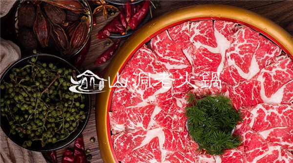 重庆老<a href=/listinfo-22-0.html target=_blank class=infotextkey>火锅</a>哪家最好吃？这家热辣香气飘满街！