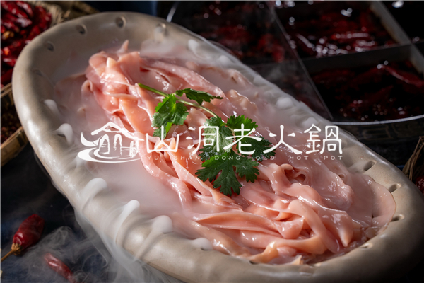 重庆老<a href=/listinfo-22-0.html target=_blank class=infotextkey>火锅</a>哪家最好吃？这家热辣香气飘满街！