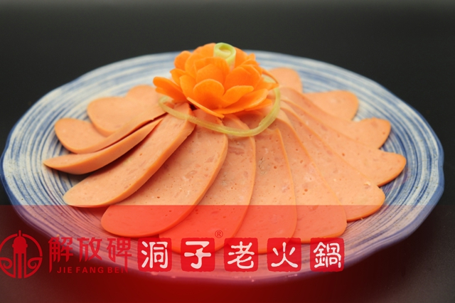 重庆特色<a href=/listinfo-22-0.html target=_blank class=infotextkey>火锅</a>店加盟：解放碑洞子老<a href=/listinfo-22-0.html target=_blank class=infotextkey>火锅</a>特色中的特色！