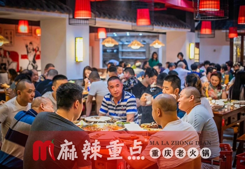 重庆<a href=/listinfo-22-0.html target=_blank class=infotextkey>火锅</a>加盟哪家好？如何选择品牌加盟？