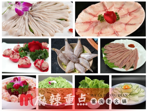 重庆特色<a href=/listinfo-22-0.html target=_blank class=infotextkey>火锅</a>店加盟，开<a href=/listinfo-22-0.html target=_blank class=infotextkey>火锅</a>店筹备步骤有哪些？