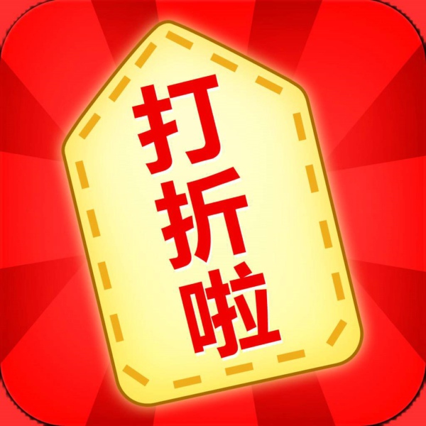 重庆<a href=/listinfo-22-0.html target=_blank class=infotextkey>火锅</a>加盟哪家好？营销3大误区，你知道吗