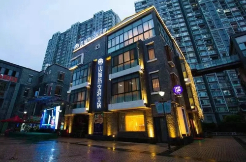 重庆<a href=/listinfo-22-0.html target=_blank class=infotextkey>火锅</a>连锁加盟哪家好？这家<a href=/listinfo-22-0.html target=_blank class=infotextkey>火锅</a>火遍大江南北