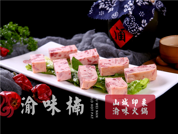 重庆<a href=/listinfo-22-0.html target=_blank class=infotextkey>火锅</a>哪家好吃？这家吃货们都闻风去打卡