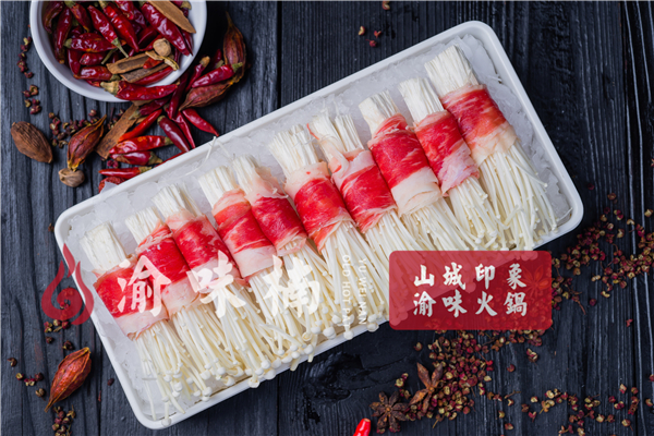 重庆哪家<a href=/listinfo-22-0.html target=_blank class=infotextkey>火锅</a>好吃又实惠？这家<a href=/listinfo-22-0.html target=_blank class=infotextkey>火锅</a>辣得超有料