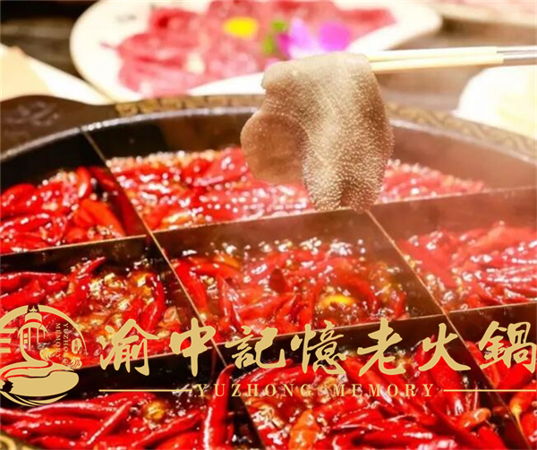 四川老<a href=/listinfo-22-0.html target=_blank class=infotextkey>火锅</a>哪里最好吃？这家锅底大有玄机