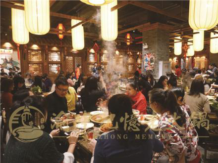 <a href=/listinfo-22-0.html target=_blank class=infotextkey>火锅</a>加盟店有多少利润？利润高且十分可观