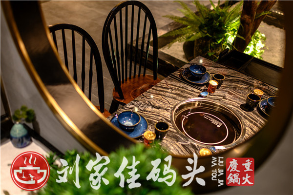 加盟重庆<a href=/listinfo-22-0.html target=_blank class=infotextkey>火锅</a>店哪家好？大品牌，开店更放心