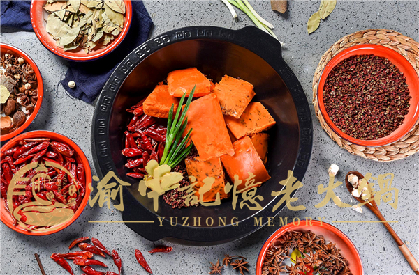 正宗重庆老<a href=/listinfo-22-0.html target=_blank class=infotextkey>火锅</a>加盟店？传统老<a href=/listinfo-22-0.html target=_blank class=infotextkey>火锅</a>风味值得品尝