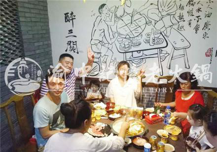 正宗重庆老<a href=/listinfo-22-0.html target=_blank class=infotextkey>火锅</a>加盟店？传统老<a href=/listinfo-22-0.html target=_blank class=infotextkey>火锅</a>风味值得品尝