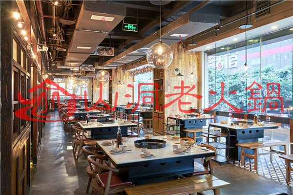 开一家<a href=/listinfo-22-0.html target=_blank class=infotextkey>火锅</a>店的利润有多少？店面租金影响重大！