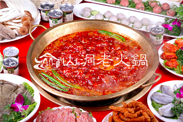 重庆<a href=/listinfo-22-0.html target=_blank class=infotextkey>火锅</a>加盟品牌哪个好？关键标准还是好味道！