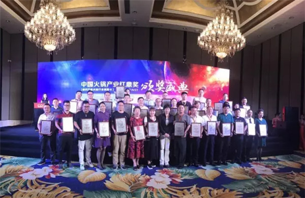 重庆<a href=/listinfo-22-0.html target=_blank class=infotextkey>火锅</a>加盟品牌哪个好？关键标准还是好味道！