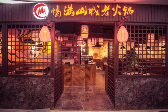 重庆<a href=/listinfo-22-0.html target=_blank class=infotextkey>火锅</a>加盟怎么选品牌？选品牌要了解这几个因素！