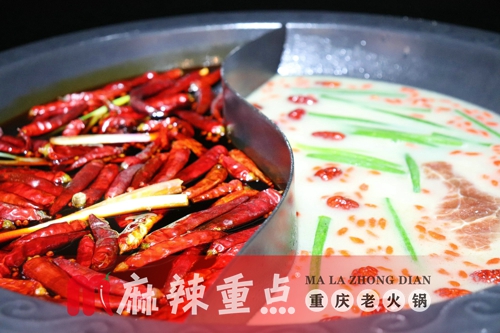 重庆<a href=/listinfo-22-0.html target=_blank class=infotextkey>火锅</a>加盟哪家好？麻辣重点老<a href=/listinfo-22-0.html target=_blank class=infotextkey>火锅</a>让你看到巨大加盟