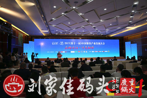 加盟重庆<a href=/listinfo-22-0.html target=_blank class=infotextkey>火锅</a>店哪家好？消费者信赖的好品牌