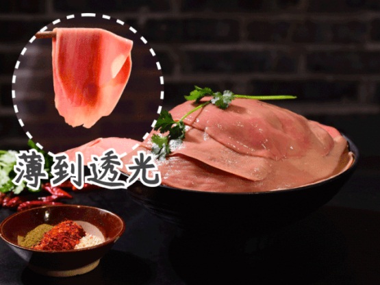 重庆口碑前十的<a href=/listinfo-22-0.html target=_blank class=infotextkey>火锅</a>：不来一次这家店绝对会遗憾！