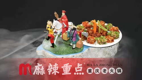 重庆老<a href=/listinfo-22-0.html target=_blank class=infotextkey>火锅</a>加盟连锁，麻辣重点老<a href=/listinfo-22-0.html target=_blank class=infotextkey>火锅</a>体现强大实力