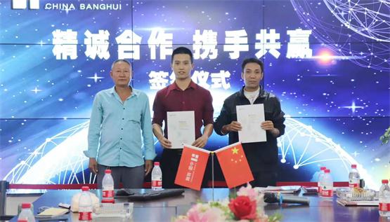 重庆品牌<a href=/listinfo-22-0.html target=_blank class=infotextkey>火锅</a>加盟连锁：情满山城<a href=/listinfo-22-0.html target=_blank class=infotextkey>火锅</a>签约数量激增！