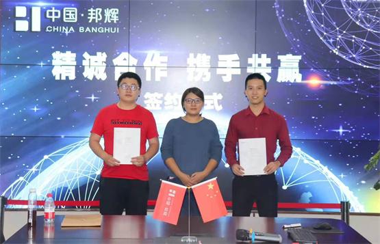 重庆品牌<a href=/listinfo-22-0.html target=_blank class=infotextkey>火锅</a>加盟连锁：情满山城<a href=/listinfo-22-0.html target=_blank class=infotextkey>火锅</a>签约数量激增！