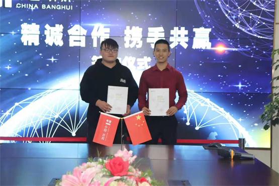 重庆品牌<a href=/listinfo-22-0.html target=_blank class=infotextkey>火锅</a>加盟连锁：情满山城<a href=/listinfo-22-0.html target=_blank class=infotextkey>火锅</a>签约数量激增！