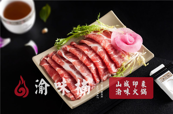 重庆哪家<a href=/listinfo-22-0.html target=_blank class=infotextkey>火锅</a>最正宗？撸一口地道的人间美味