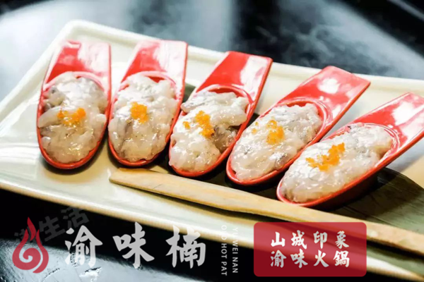 重庆哪家<a href=/listinfo-22-0.html target=_blank class=infotextkey>火锅</a>最正宗？撸一口地道的人间美味