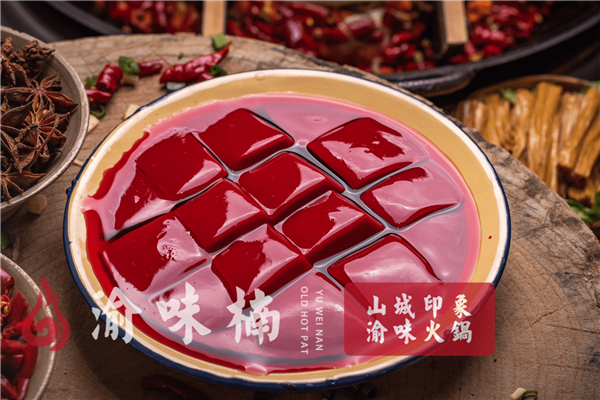 重庆哪家<a href=/listinfo-22-0.html target=_blank class=infotextkey>火锅</a>最正宗？撸一口地道的人间美味