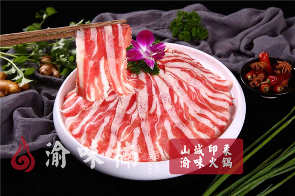 重庆口碑前十的<a href=/listinfo-22-0.html target=_blank class=infotextkey>火锅</a>店？味道巴适，不用蘸料都好吃