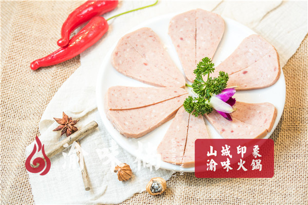 重庆口碑前十的<a href=/listinfo-22-0.html target=_blank class=infotextkey>火锅</a>店？味道巴适，不用蘸料都好吃