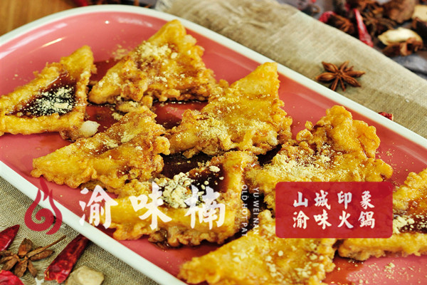 重庆口碑前十的<a href=/listinfo-22-0.html target=_blank class=infotextkey>火锅</a>店？味道巴适，不用蘸料都好吃