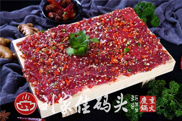 重庆哪家<a href=/listinfo-22-0.html target=_blank class=infotextkey>火锅</a>最正宗？刘家佳码头老<a href=/listinfo-22-0.html target=_blank class=infotextkey>火锅</a>