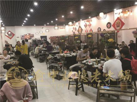 特色<a href=/listinfo-22-0.html target=_blank class=infotextkey>火锅</a>加盟店哪家好？味道正宗的品牌<a href=/listinfo-22-0.html target=_blank class=infotextkey>火锅</a>不能少