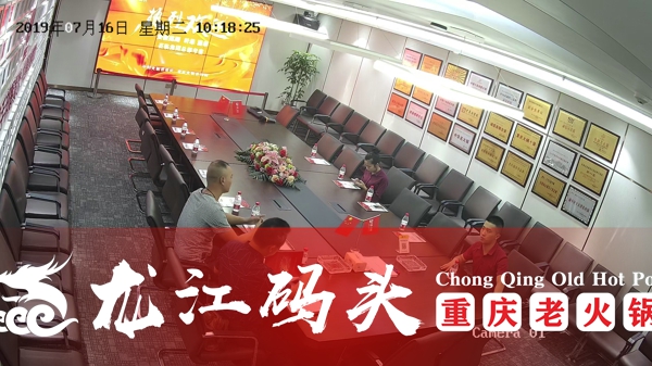 重庆老<a href=/listinfo-22-0.html target=_blank class=infotextkey>火锅</a>加盟哪家好？<a href=https://www.cocscn.cn/ target=_blank class=infotextkey>创业</a>者应该从这4点进行考察<a href=/listinfo-1-0.html target=_blank class=infotextkey>项目</a>