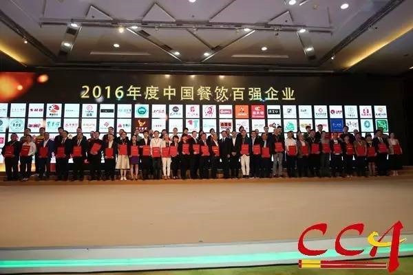 <a href=/listinfo-22-0.html target=_blank class=infotextkey>火锅</a>加盟店怎么选择适合的品牌？主要看综合实力！