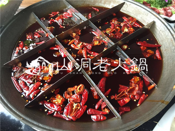 <a href=/listinfo-22-0.html target=_blank class=infotextkey>火锅</a>加盟店怎么选择适合的品牌？主要看综合实力！