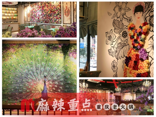 开一个重庆<a href=/listinfo-22-0.html target=_blank class=infotextkey>火锅</a>店需要多少钱？麻辣重点老<a href=/listinfo-22-0.html target=_blank class=infotextkey>火锅</a>等你来加盟